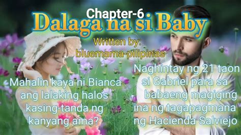Dalaga na si Inaanak .